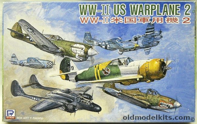 Pit Road 1/700 WWII US Warplanes 2 P-36 Hawk / P-38 Lightning / P-39 / P-51 / P-40 / P-47 / P-61 Black Widow, S11 plastic model kit